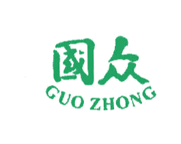 国众 第20类家具商标图样
