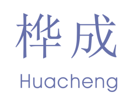 桦成 第21类厨房洁具商标图样