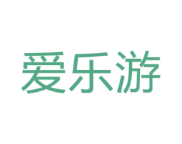 爱乐游 第44类医疗园艺商标图样