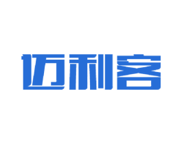 迈利客 第9类科学仪器商标图样