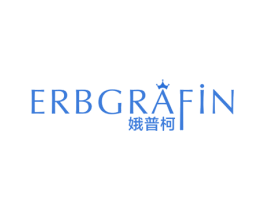 娥普柯 ERBGRAFIN 第25类服装鞋帽商标图样