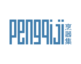 烹器集 第21类厨房洁具商标图样