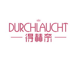 得赫奈 DURCHLAUCHT 第20类家具商标图样