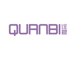 诠碧 第14类珠宝钟表商标图样