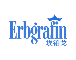 ERBGRAFIN 埃铂戈 第14类珠宝钟表商标图样