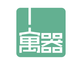 寓器 第9类科学仪器商标图样