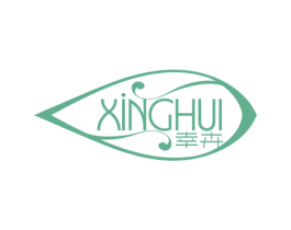 幸卉 第3类化妆品商标图样