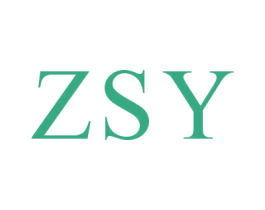 ZSY 第3类化妆品商标图样