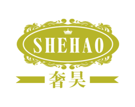 奢昊 第20类家具商标图样