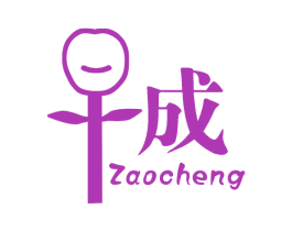 早成 第24类布料床单商标图样