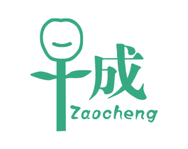 早成 第14类珠宝钟表商标图样