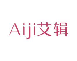 艾辑 第5类医药商标图样