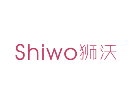狮沃 第11类家用电器商标图样