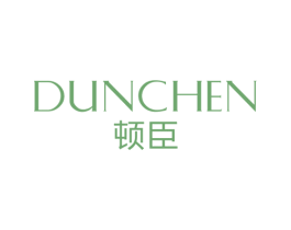 顿臣 第11类家用电器商标图样