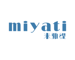 米雅缇 第3类化妆品商标图样