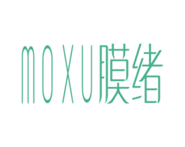 膜绪 第3类化妆品商标图样