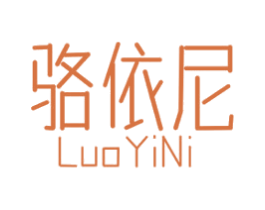 骆依尼 第42类技术服务商标图样