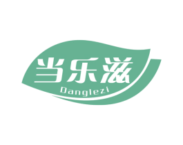 当乐滋 第31类水果花木商标图样