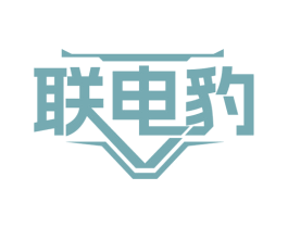 联电豹 第9类科学仪器商标图样