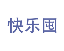 快乐囤 第38类通讯传媒商标图样