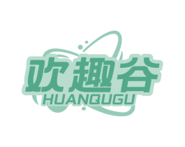 欢趣谷 第41类教育娱乐商标图样