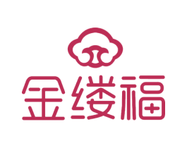 金缕福 第14类珠宝钟表商标图样