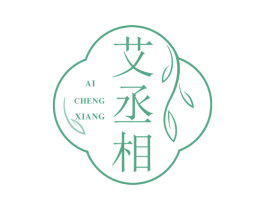 艾丞相 第10类医疗器械商标图样