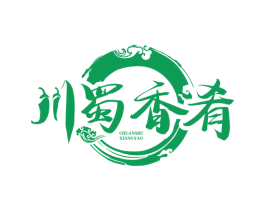 川蜀香肴 第29类食品商标图样