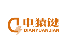 电猿键 第9类科学仪器商标图样