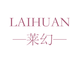 莱幻 第36类金融物管商标图样
