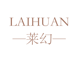莱幻 第21类厨房洁具商标图样