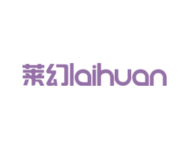 莱幻 第9类科学仪器商标图样