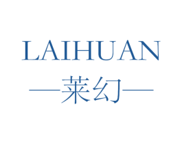 莱幻 第12类运输工具商标图样