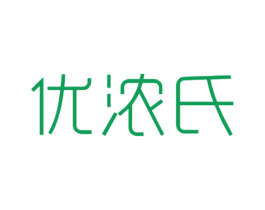 优浓氏 第35类广告贸易商标图样