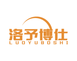 洛予博仕 第5类医药商标图样