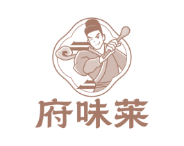 府味莱 第43类餐饮酒店商标图样