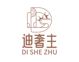 迪奢主 第25类服装鞋帽商标图样