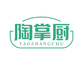 陶掌厨 第43类餐饮酒店商标图样