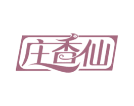 庄香仙 第33类酒商标图样