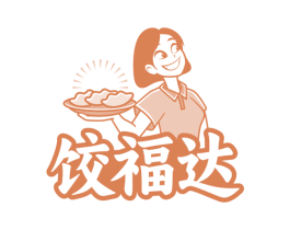 饺福达 第43类餐饮酒店商标图样