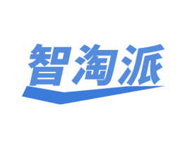 智淘派 第16类办公工具商标图样