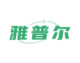 雅普尔 第12类运输工具商标图样