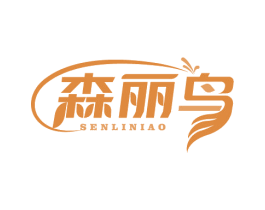 森丽鸟 第24类布料床单商标图样