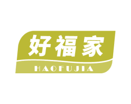 好福家 第27类地毯席垫商标图样