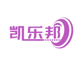 凯乐邦 第12类运输工具商标图样