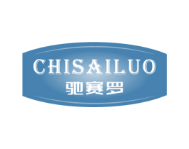 驰赛罗 第12类运输工具商标图样