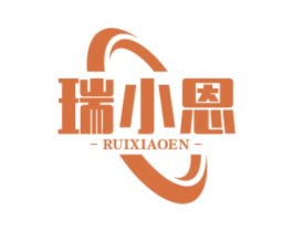 瑞小恩 第5类医药商标图样