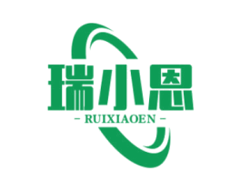瑞小恩 第44类医疗园艺商标图样