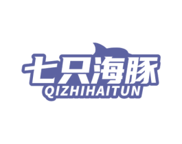 七只海豚 第37类建筑修理商标图样