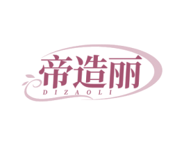 帝造丽 第44类医疗园艺商标图样